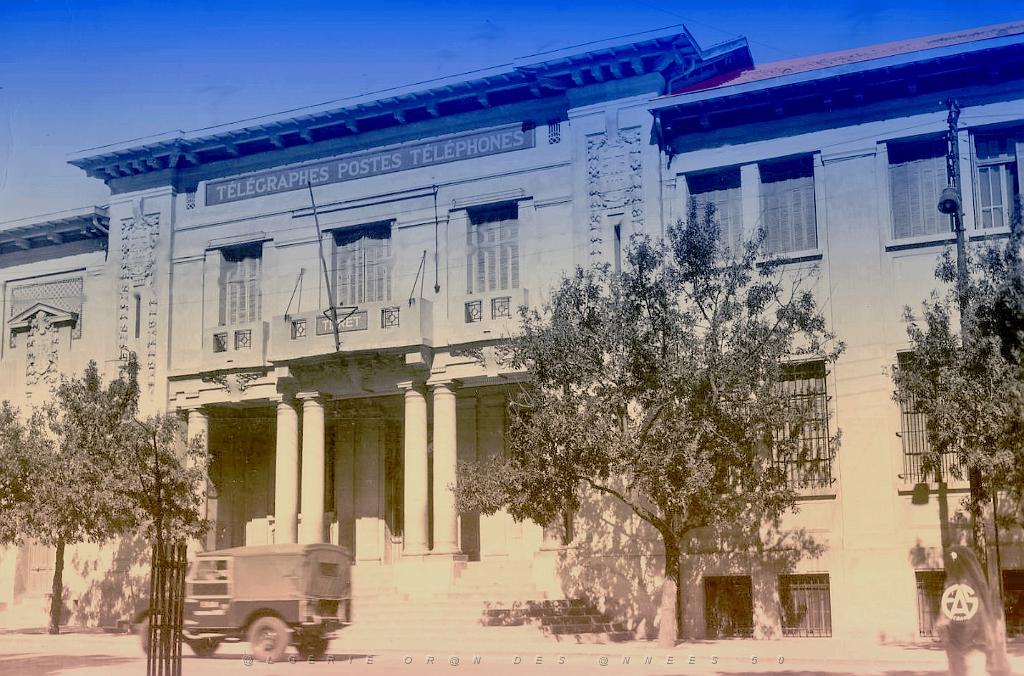 Tiaret 506- La poste.jpg